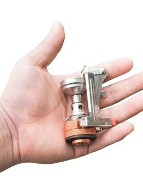 Camp Stove Backpacking Windproof Ultralight Canister Small