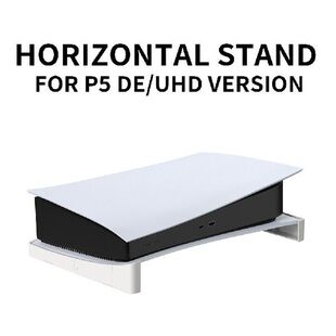 Wall Bracket for PS5 Horizontal Storage Stand for PS5