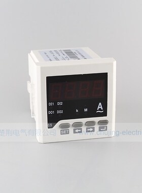 true RMS value AC 0-50A digital AC ampere meter with 1 relay