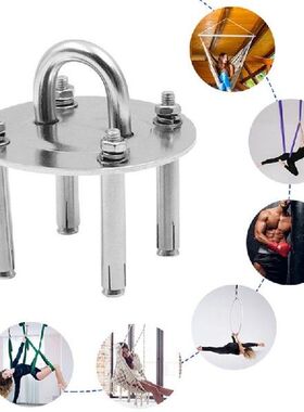 Hammock Hanging Kit Heavy Duty Mounting Ceiling Hook