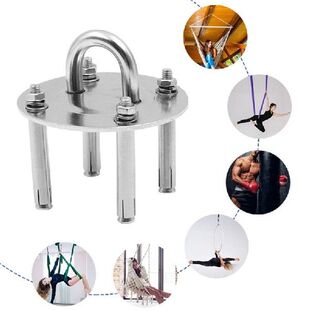 Hammock Hanging Kit Heavy Duty Mounting Ceiling Hook