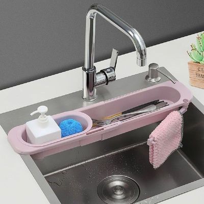 Telescopic Drain Rack Sink Shelf Adjustable Kitchen Soap