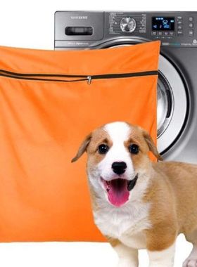 Pet Laundry Bag Filtration Pet Hair Washing Bag Made With