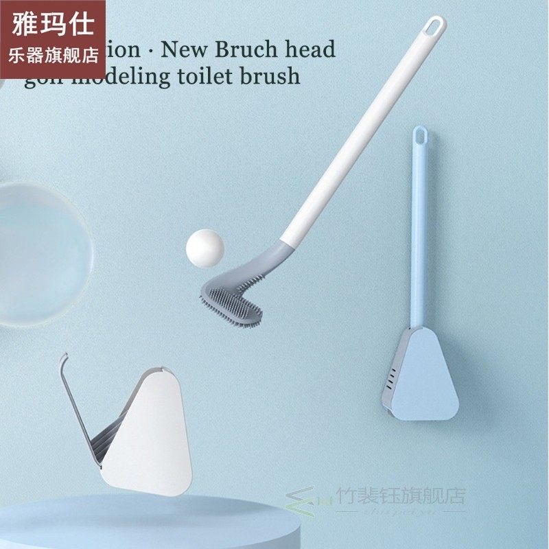 Golf Toilet Brush with Long Handle Wall Mounted Cleaning Bru