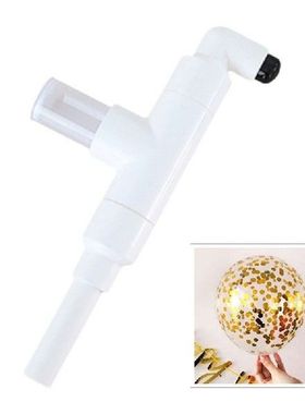 DIY Confetti Balloon Stuffing Machine No Need Expansion
