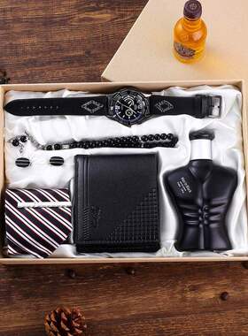 Watch wallet perfume gift box set for men boy dad 男礼物套装
