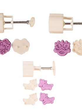 896A Mooncake Mold Mid Autumn Festival Mooncake Mould DIY