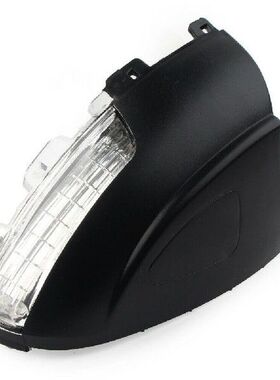 Applicable For Tiguan Tuhuan Xialang Skoda Yedi Reversing