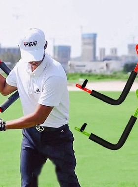 Golf Spinner Durable Plane Motion Correct Synthetic Swing