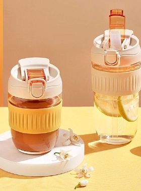 Portabel Musim Panas Ins Angin Lucu Pria dan Wanita Cangkir