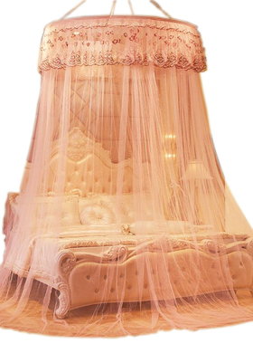 Ceiling Dome without Bracket Princess-Style Encrypted