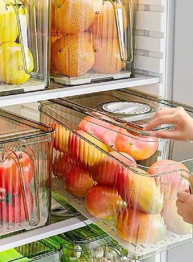 Refrigerator Storage Storage Box Household Drainable Food