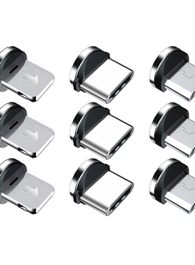 Round Magnetic Cable plug 8 Pin Type C Micro USB C Plugs Pho