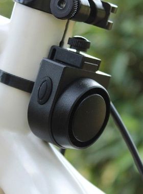 Electric Bike Bell Bicycle Horn for Electric