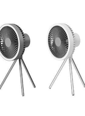 Portable Camping Tripod Fan with Light 3-Speed Adjustable
