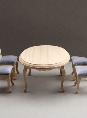 1/12 Miniature Dollhouse Furniture Toy 1 Table 4 Chair with