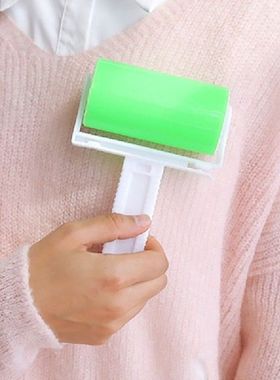 Medium Washable Drum Hair Gluer Portable Clothes Wool Dust