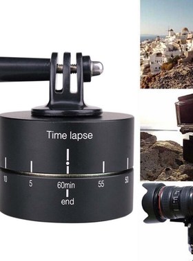 Time lapse 360 Degree Auto Rotate Camera Tripod Head Base 3