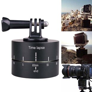 Time lapse 360 Degree Auto Rotate Camera Tripod Head Base 3