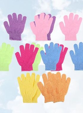 14pcs Bath Comfortable Nylon Household Bath Exfoliator