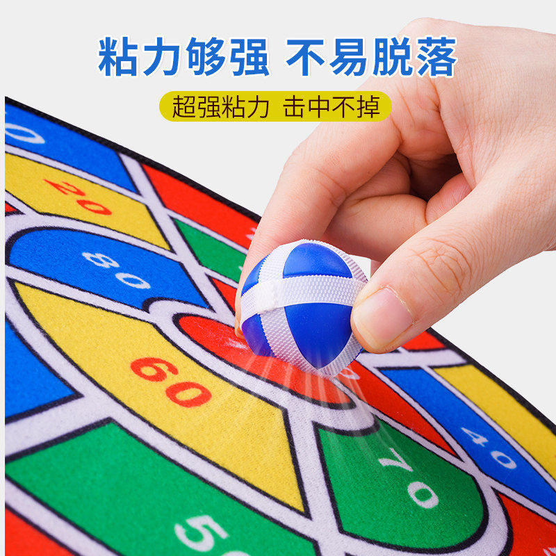 childrens darts sticky ball target throwing sticky ball