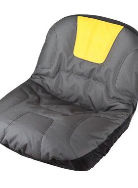 Tractor Seat Cover Shield 600D 31-36CM Height Tractor Seat