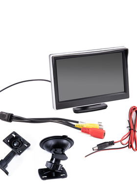 Car Monitor Screen for Parking Rear View Reverse Camera TFT