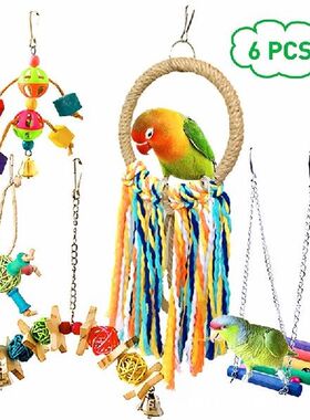 6pcs Colorful Parrot Chew Strands Bite Teeth Griding Ball