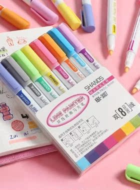 8 Colors/sets of Double Line Outline Pen Color Highlighter