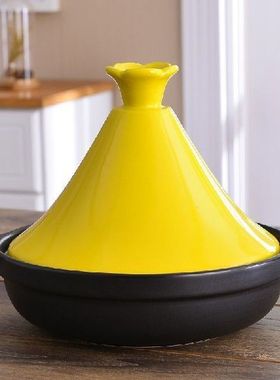 Moroccan Tajine Tagine ceramic double ear casserole ceramic