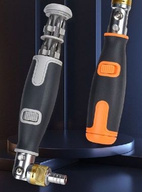 Set Obeng Universal 10-In-1 Obeng Multi Sudut Dapat