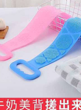 Summer bath woman strong back rub mud rub ashes strip back