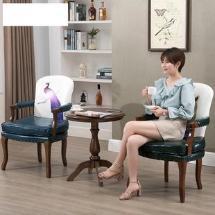 European study chair study chair computer chair office