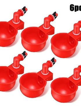 Automatic Chicken Water Cup Waterer Bowl Kit Farm Coop