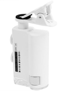 2022 New Pocket Microscope 100X to 150X Magnification Portab