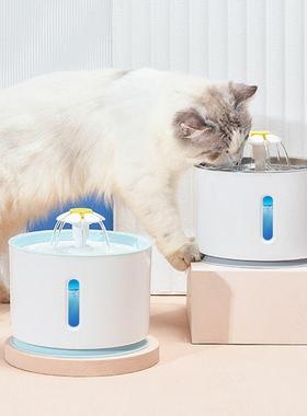 newPet Dg CatWater Fountiain Electric o Automatc Water Feede