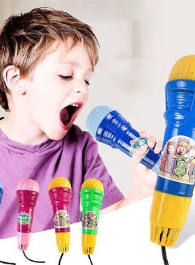 Microphone Toys, Children's Toys, Physical-echo Micropho