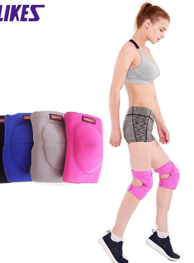 AOLIKES 1PCS kneepad Knee Protector Sports Knee Pad For Danc