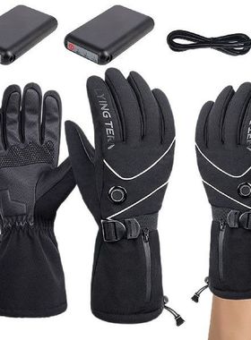 Chargeable Heated Gloves 4000mAh Battery Chargeable