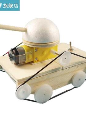 Wood Tank Building Kit D Assemble Wooden Car  Four-wheel
