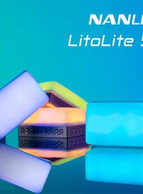 LitoLite 5C Pocket Light RGB LED Fill light Portable Magenti