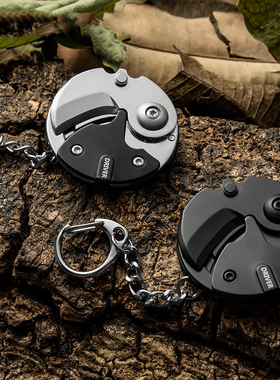 Keychain Keyring Knife Outdoor Survival Emergency Tool Multi