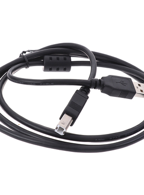 1Pc USB 2.0 Printer Cable Male To Male Cord Adapter