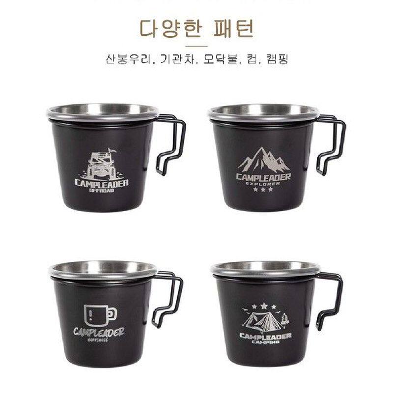 4 Buah/Lot 70ML Set Cangkir Peralatan Makan Travel Camping - 实物图