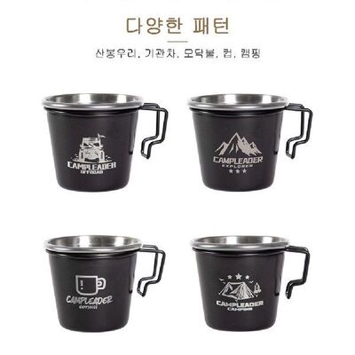 4 Buah/Lot 70ML Set Cangkir Peralatan Makan Travel Camping