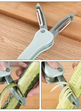 2 in 1 Swivel Vegetable Foldab Peeler Vegetable Peeler for