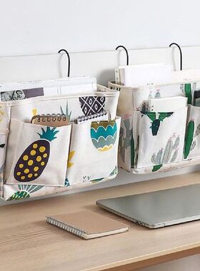 Storage Bag Hanging Space Saving Polyester Bed Bunk Storage