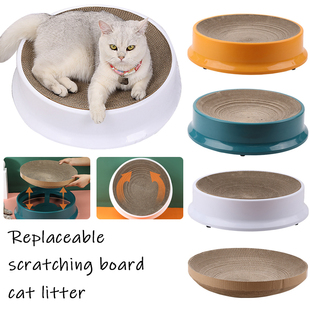 Round Cat Scratching Board Toy Funny Claw Grinder Corrugated