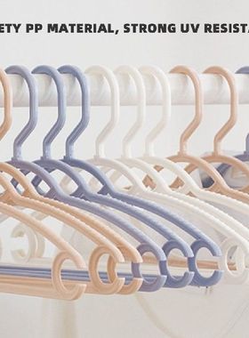 Thicker Drying Hanging Rack Dry and Wet Use for Closet