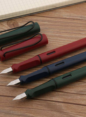 Posture Correction M20 Fountain Pen Plastic Frosted Blue Red